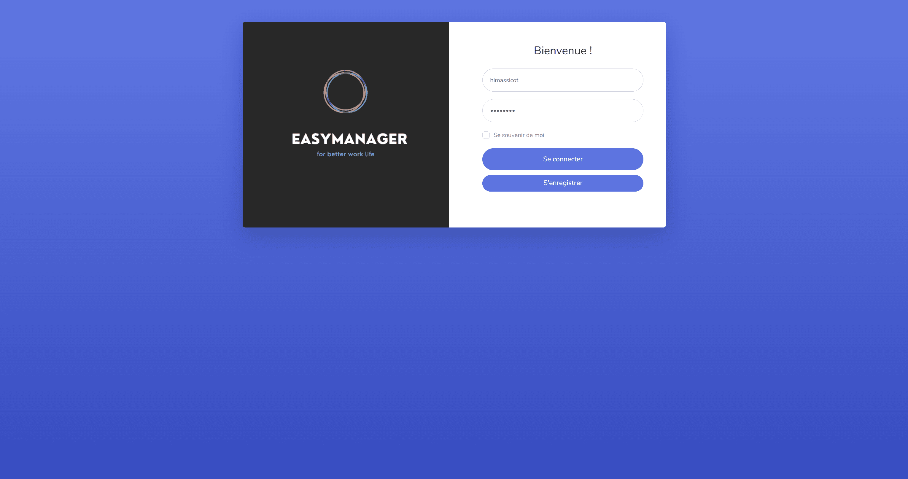Écran de connexion EasyManager